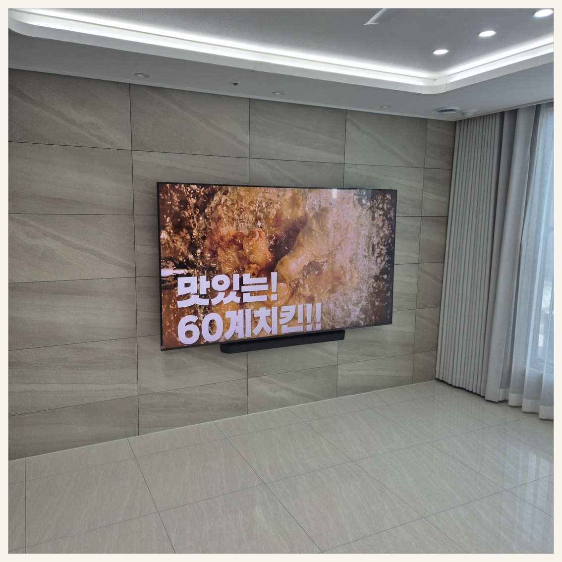 우면·흑석·신길 브라켓과 주변기기 확인