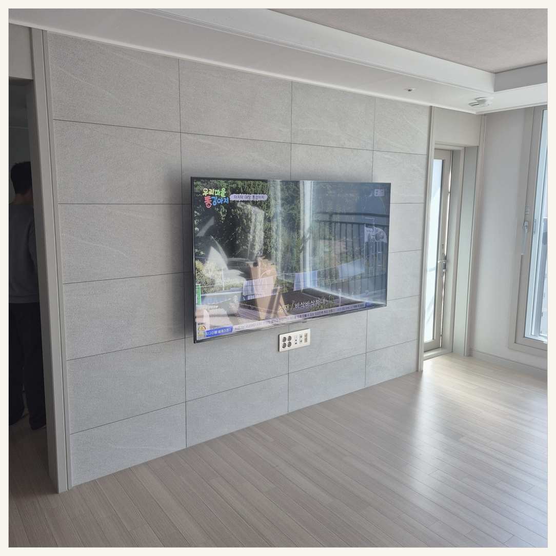 가재울·아현·북아현 벽걸이TV 설치 현장