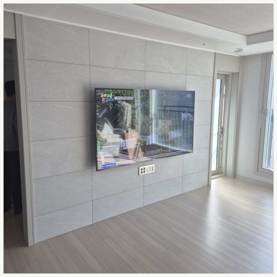 항동·천왕·신정 벽걸이TV 설치 후 점검