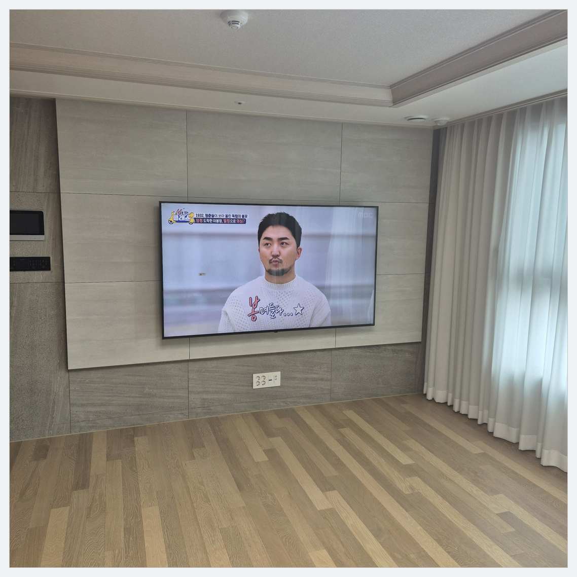 역북·동탄·세교 브라켓과 주변기기 확인