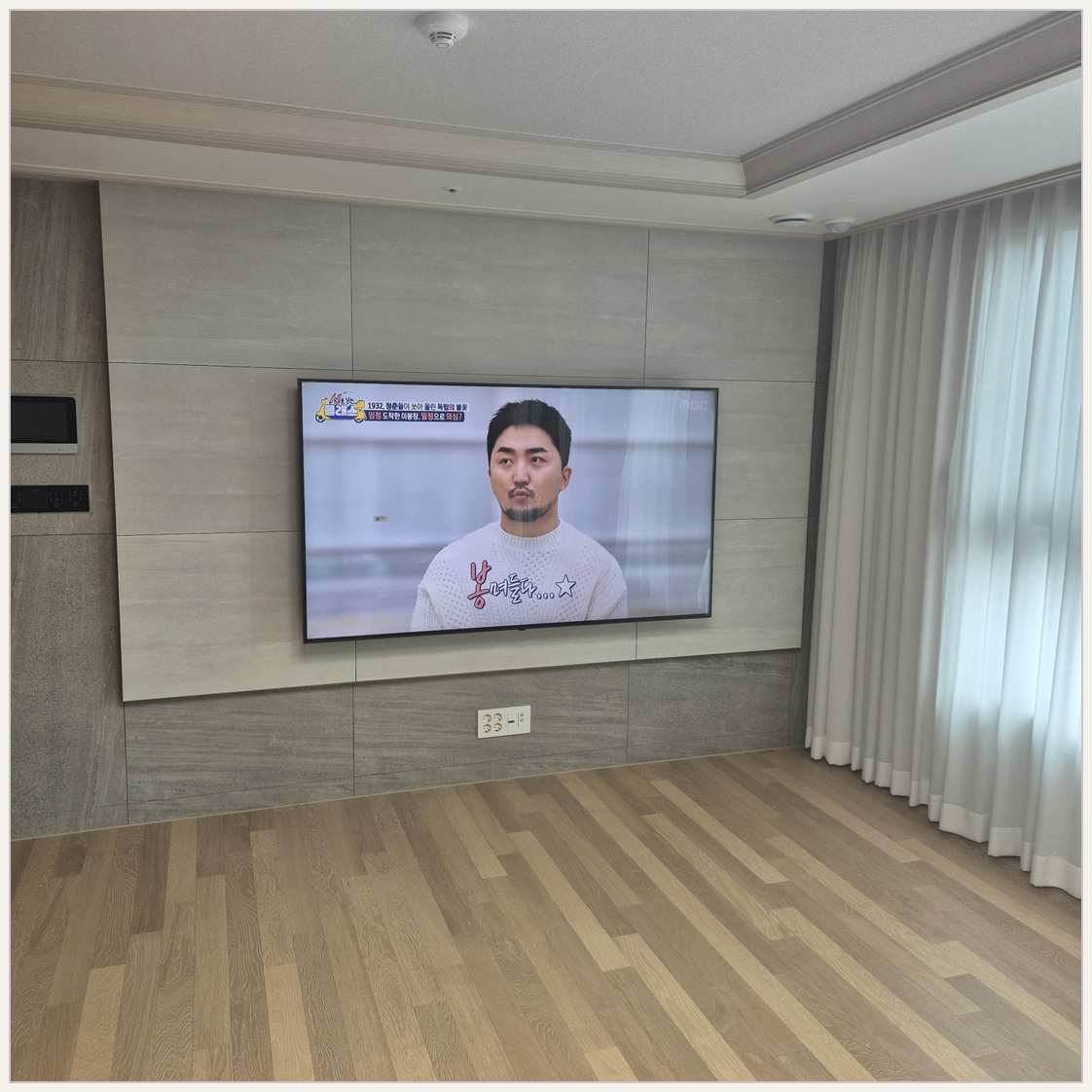 은계·능곡·고잔 벽걸이TV 설치 현장
