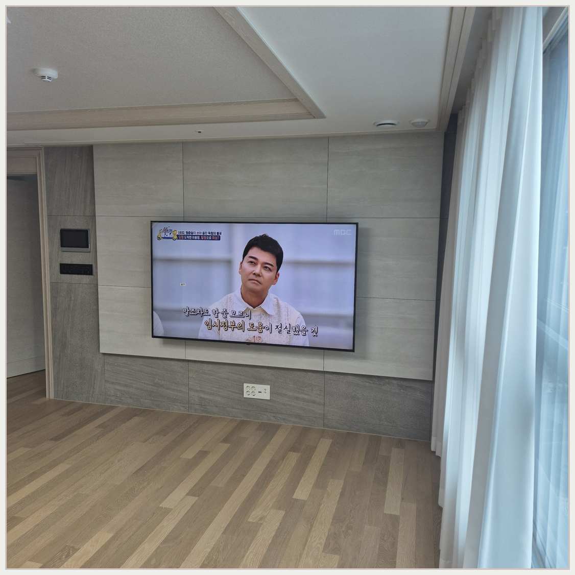초지·지제·소사벌 벽걸이TV 설치 후 점검
