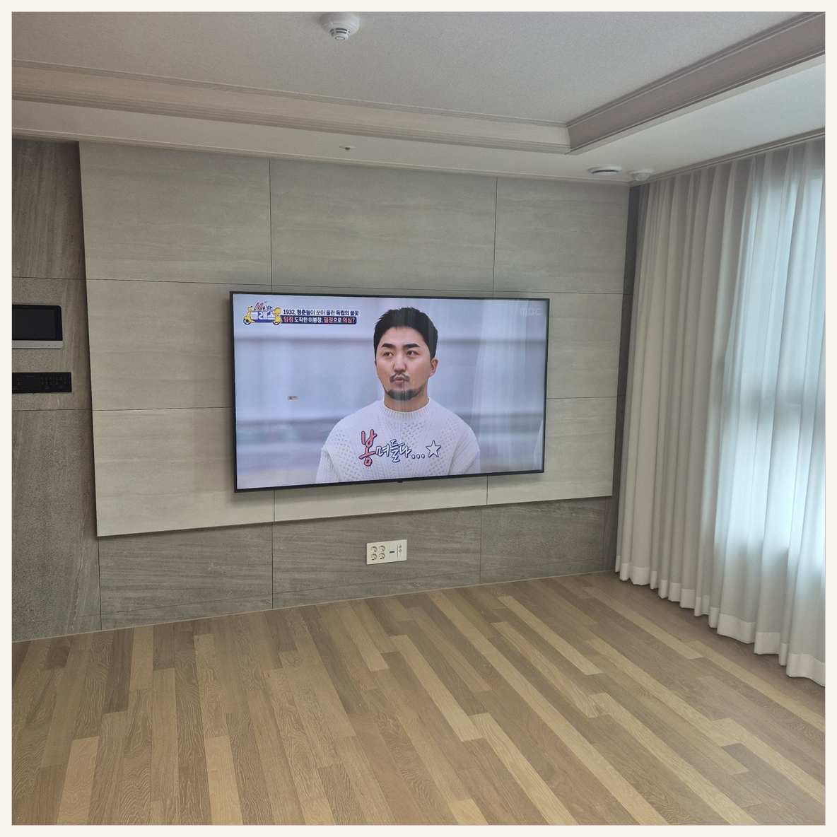 송도·옥련·용현학익 브라켓과 주변기기 확인