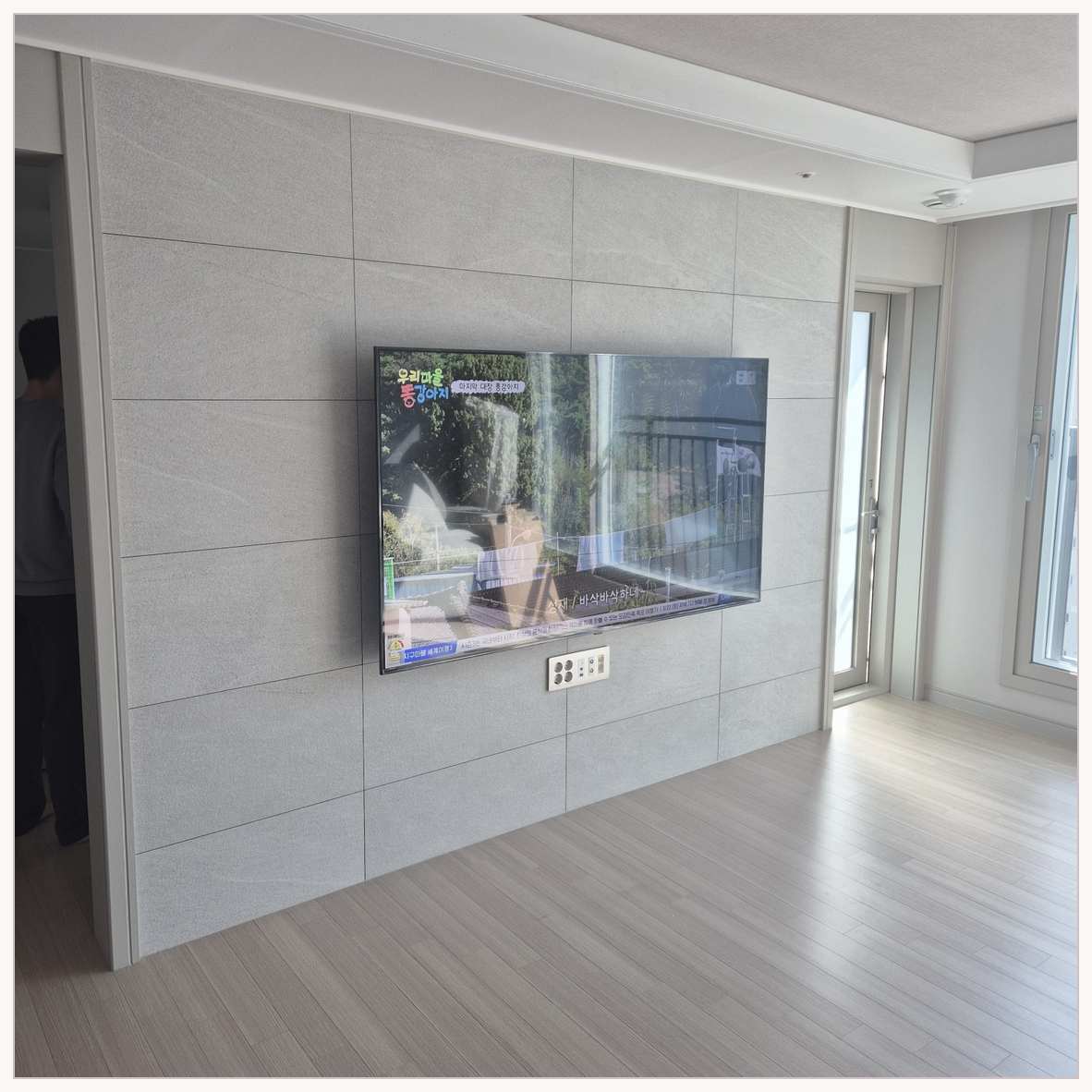 청라·검암·운서 벽걸이TV 설치 현장